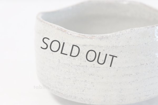 Photo4: Minoyaki ware tea bowl Hai gray glaze kibo san Japanese chawan tea ceremony  (4)