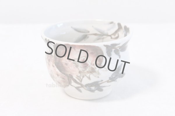 Photo2: Kutani porcelain tea bowl Pomegranate ippuku chawan Matcha Green Tea Japanese (2)