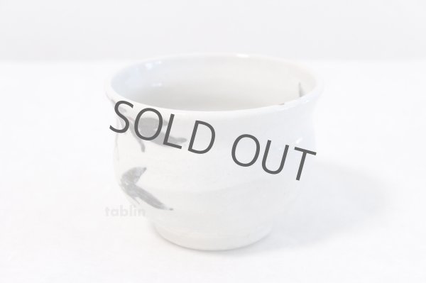 Photo3: Kutani porcelain tea bowl Pomegranate ippuku chawan Matcha Green Tea Japanese (3)