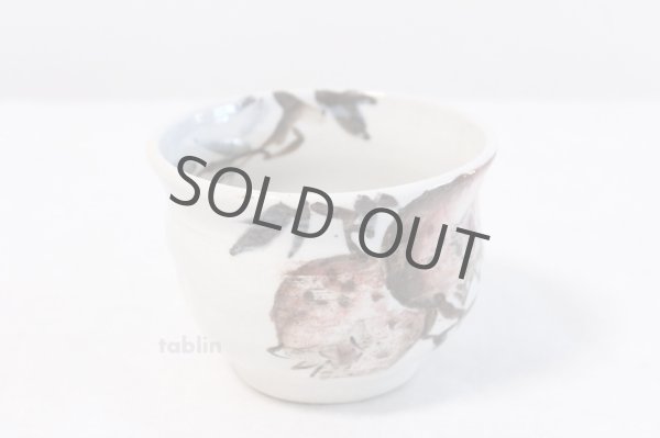 Photo4: Kutani porcelain tea bowl Pomegranate ippuku chawan Matcha Green Tea Japanese (4)