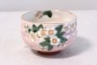 Photo1: Kutani porcelain tea bowl pink glaze sakura sei chawan Matcha Green Tea Japanese (1)