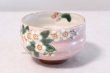 Photo2: Kutani porcelain tea bowl pink glaze sakura sei chawan Matcha Green Tea Japanese (2)