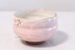 Photo3: Kutani porcelain tea bowl pink glaze sakura sei chawan Matcha Green Tea Japanese (3)
