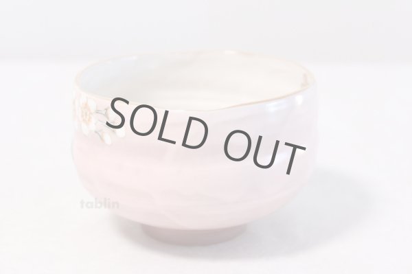 Photo3: Kutani porcelain tea bowl pink glaze sakura sei chawan Matcha Green Tea Japanese (3)
