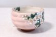 Photo4: Kutani porcelain tea bowl pink glaze sakura sei chawan Matcha Green Tea Japanese (4)