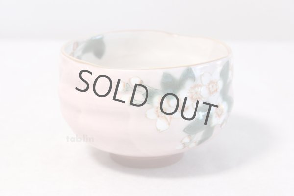 Photo4: Kutani porcelain tea bowl pink glaze sakura sei chawan Matcha Green Tea Japanese (4)