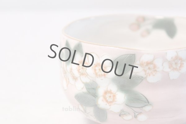 Photo5: Kutani porcelain tea bowl pink glaze sakura sei chawan Matcha Green Tea Japanese (5)