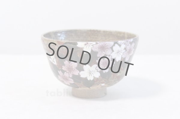 Photo2: Kutani porcelain tea bowl Kouhaku sakura tioshi chawan Matcha Green Tea Japanese (2)