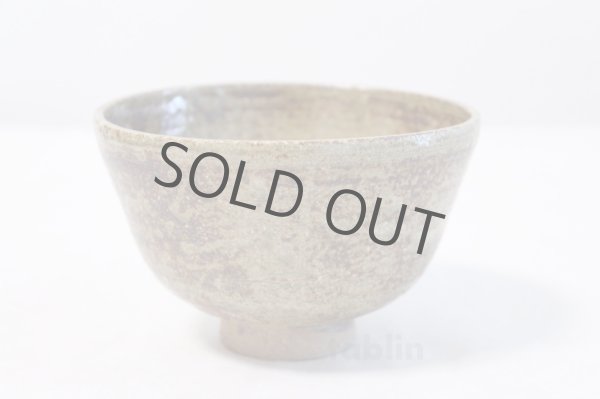 Photo4: Kutani porcelain tea bowl Kouhaku sakura tioshi chawan Matcha Green Tea Japanese (4)