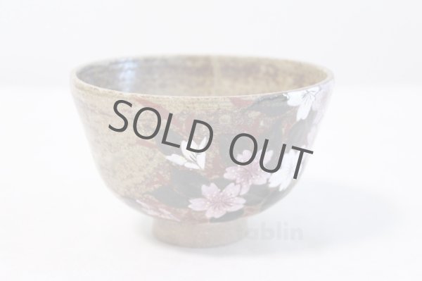 Photo5: Kutani porcelain tea bowl Kouhaku sakura tioshi chawan Matcha Green Tea Japanese (5)