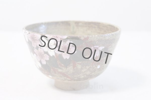 Photo3: Kutani porcelain tea bowl Kouhaku sakura tioshi chawan Matcha Green Tea Japanese (3)