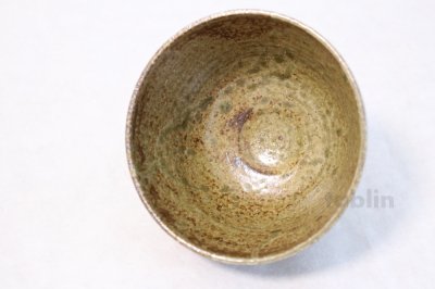 Photo1: Kutani porcelain tea bowl Kouhaku sakura tioshi chawan Matcha Green Tea Japanese