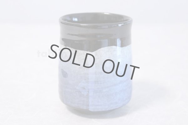 Photo3: Kutani Porcelain Yunomi Ginsai blue red haku m3 Japanese tea cup (set of 2) (3)