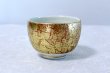 Photo2: Kutani ware tea bowl Kinpakusai ippuku chawan Matcha Green Tea Japanese (2)