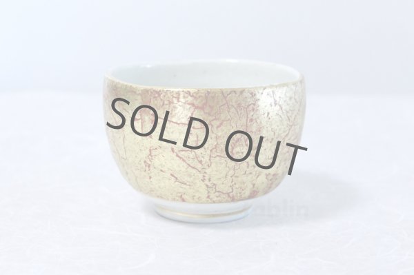 Photo2: Kutani ware tea bowl Kinpakusai ippuku chawan Matcha Green Tea Japanese (2)