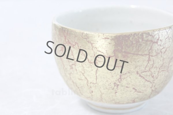 Photo3: Kutani ware tea bowl Kinpakusai ippuku chawan Matcha Green Tea Japanese (3)