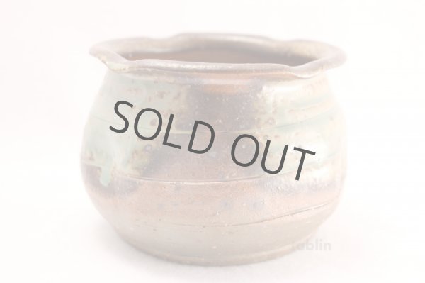 Photo2: Japanese pottery Kensui Bowl for Used tea leaves, Tea ceremony matu yaki (2)