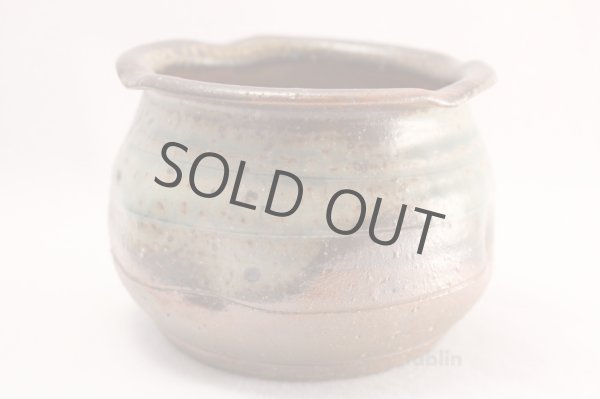 Photo3: Japanese pottery Kensui Bowl for Used tea leaves, Tea ceremony matu yaki (3)