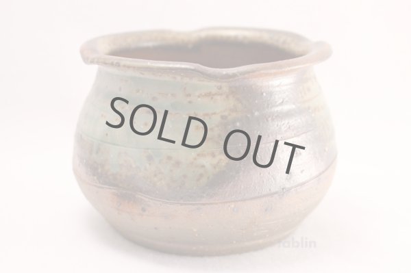 Photo4: Japanese pottery Kensui Bowl for Used tea leaves, Tea ceremony matu yaki (4)