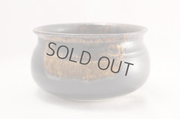 Photo2: Japanese pottery Kensui Bowl for Used tea leaves, Tea ceremony glaze nagashi   (2)