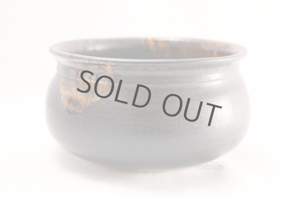 Photo4: Japanese pottery Kensui Bowl for Used tea leaves, Tea ceremony glaze nagashi   (4)