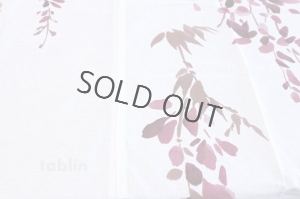 Photo3: Noren Japanese Curtain Doorway wisteria flower 85cm x 175cm (3)