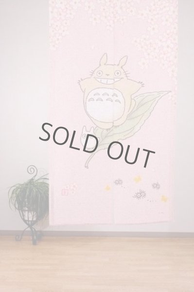 Photo1: Noren Japanese Curtain Doorway My Neighbor Totoro Kaze pink 83cm x 150cm F/S (1)