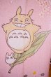 Photo2: Noren Japanese Curtain Doorway My Neighbor Totoro Kaze pink 83cm x 150cm F/S (2)