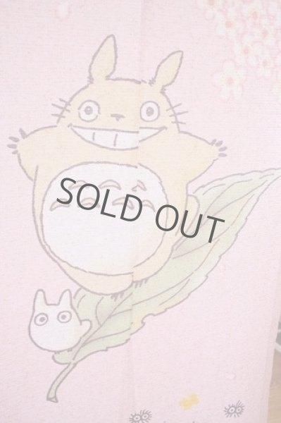 Photo2: Noren Japanese Curtain Doorway My Neighbor Totoro Kaze pink 83cm x 150cm F/S (2)