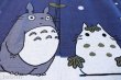 Photo4: Noren Japanese Curtain Doorway Room My Neighbor Totoro Snow da 83cm x 150cm F/S (4)