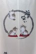 Photo2: Noren Japanese Curtain Doorway Room Divider Manekineko beige 85cm x 150cm (2)