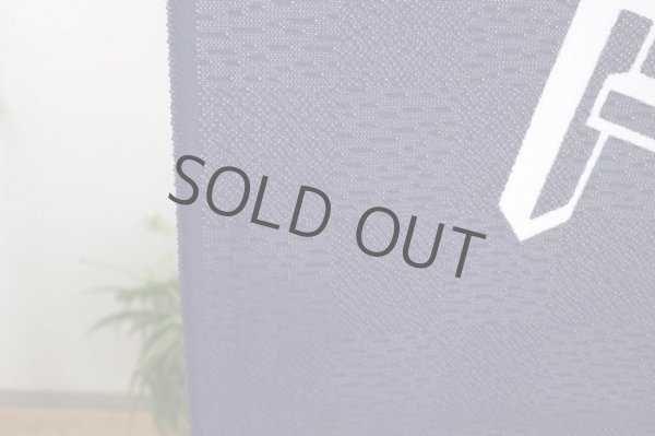 Photo2: Noren Japanese Curtain Doorway Room Divider Yu furo oke bath blue 85cm x 150cm (2)