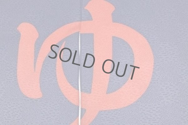 Photo3: Noren Japanese Curtain Doorway Room Divider Yu furo oke bath blue 85cm x 150cm (3)