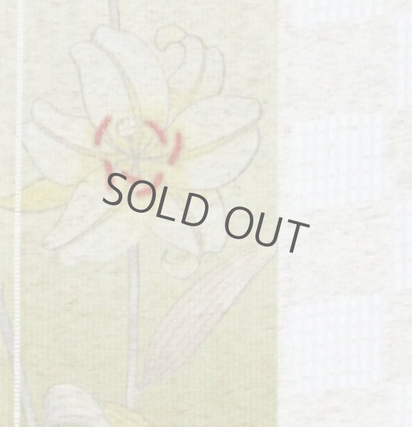 Photo2: Noren Japanese Curtain Doorway Room Divider Yuri flower trad sd 85cm x 150cm (2)