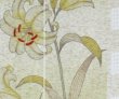 Photo3: Noren Japanese Curtain Doorway Room Divider Yuri flower trad sd 85cm x 150cm (3)