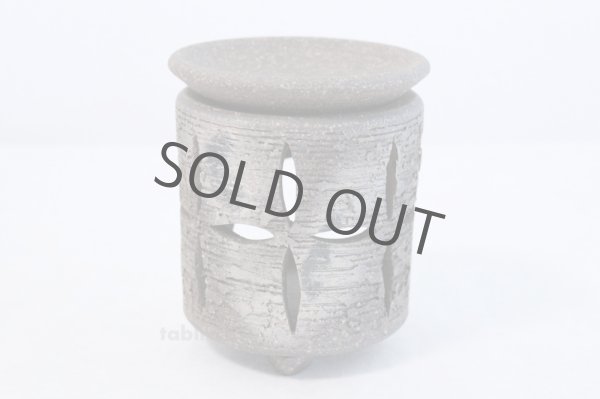 Photo1: Tokoname ware Japanese green tea aroma Tea Incense Burner Seki line (1)