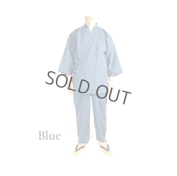Photo3: Japanese Samue Separated Kimono traditional sashiko style cotton 100% uni-sexed (3)