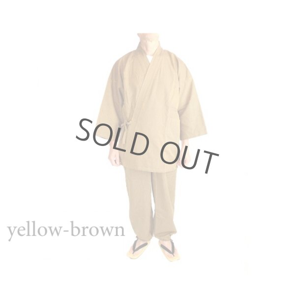 Photo2: Japanese Samue Separated Kimono traditional sashiko style cotton 100% uni-sexed (2)