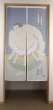 Photo4: Noren nm Japanese door curtain Ukiyoe Sumo tani 85 x 150cm (4)