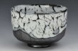 Photo11: Kiyomizu sd pottery Japanese matcha tea ceremony bowl white kairagi glaze kyoto (11)