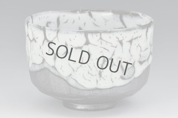 Photo11: Kiyomizu sd pottery Japanese matcha tea ceremony bowl white kairagi glaze kyoto (11)