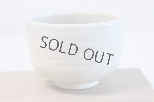Photo4: Tokoname ware Japanese tea bowl flower sen chawan Matcha Green Tea (4)