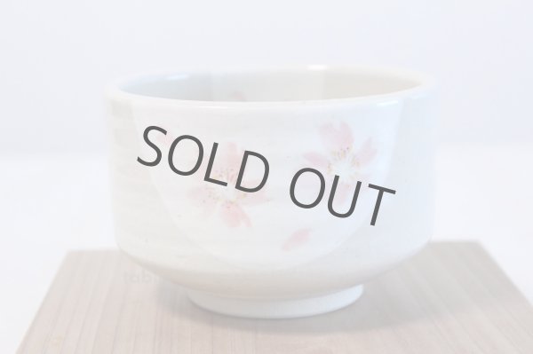 Photo2: Tokoname ware Japanese tea bowl Sakura mon chawan Matcha Green Tea (2)