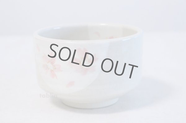 Photo4: Tokoname ware Japanese tea bowl Sakura mon chawan Matcha Green Tea (4)