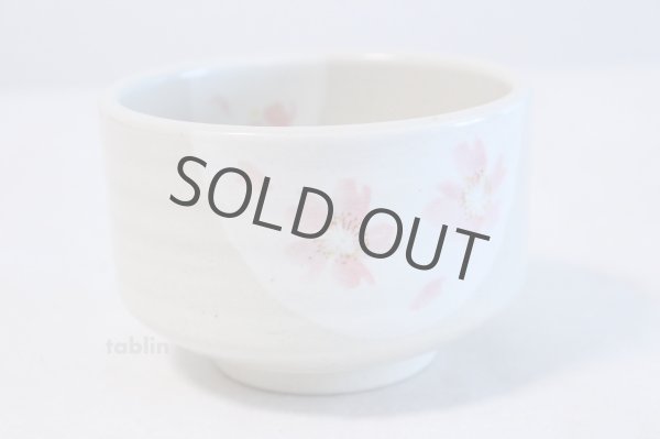 Photo9: Tokoname ware Japanese tea bowl Sakura mon chawan Matcha Green Tea (9)