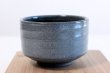 Photo5: Tokoname ware Japanese tea bowl Sakura haimon chawan Matcha Green Tea (5)