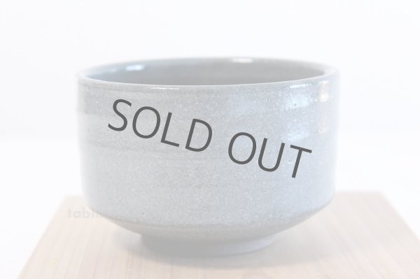 Photo5: Tokoname ware Japanese tea bowl Sakura haimon chawan Matcha Green Tea (5)