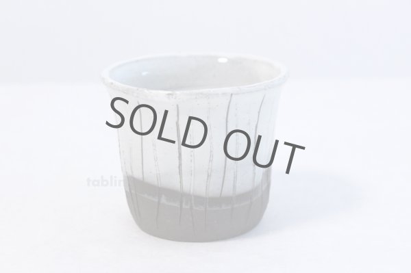 Photo2: Tokoname yaki ware Japanese sake cup Haikaburi (2)