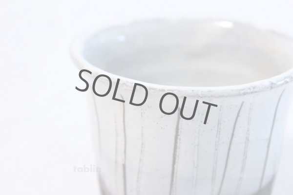 Photo4: Tokoname yaki ware Japanese sake cup Haikaburi (4)