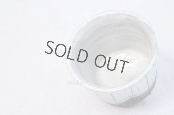 Photo5: Tokoname yaki ware Japanese sake cup Haikaburi (5)